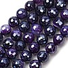 Electroplated Natural Agate Beads Strands G-B191-A07-8mm-10-2
