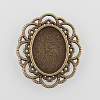 Filigree Wrap Oval Alloy Cabochon Settings PALLOY-N0088-11AB-NF-1