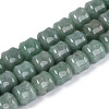 Natural Green Aventurine Beads Strands G-N353-06A-11-2