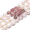 Natural Strawberry Quartz Nuggets & Natural Cultured Freshwater Pearl Beads Strands PEAR-N023-01A-13-2