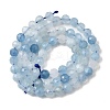 Natural Aquamarine Beads Strands G-C218-B02-6mm-3
