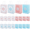 32Pcs 4 Colors Christmas Snowflake Printed Paper Storage Tote Bags ABAG-BC0001-65-1