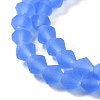 Imitate Austrian Crystal Frosted Glass Beads Strands EGLA-A039-T2mm-MD07-3