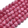Natural Malaysia Jade Beads Strands G-L645-A01-4mm-23-1
