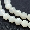 Natural White Moonstone Beads Strands G-P342-02A-8mm-A--3