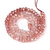 Anti-Tarnish Electroplate Glass Imitation Jade Beads Strands EGLA-T029-6mm-13G-2
