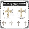 Alloy Rhinestone Cabochons MRMJ-CP0001-29A-2