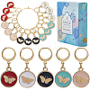 20Pcs 5 Colors Butterfly Alloy Enamel Locking Pendant Stitch Markers HJEW-SC00036-1