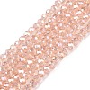 Electroplate Glass Beads Strands EGLA-A044-T1mm-B21-1