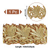 Leaf Shape Polyester Embroidery Ornaments Accessories DIY-WH0568-57-2