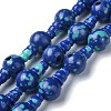 Synthetic Chrysocolla 3-Hole Guru Bead Strands G-K149-46-1