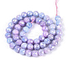 Anti-Tarnish Electroplate Glass Beads Strands GLAA-N010-8mm-11-3