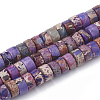 Synthetic Imperial Jasper Beads Strands G-T103-19E-1