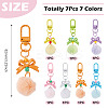 7Pcs 7 Colors PU Leather Pompom Ball Pendant Decorations HJEW-TA0001-44-4