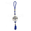 Alloy & Lampwork Tree of Life with Evil Eye Pendant Decoration PW23022396844-1