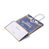 Rectangle Ramadan Kraft Paper Gift Bags CARB-F009-01C-3