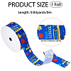 Back to School Polyester Ribbon OCOR-CY0003-89B-2