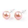 Natural Pearl Stud Earrings PEAR-N020-08B-5