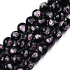 Handmade Lampwork Beads Strands LAMP-N021-45A-1