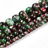 Baking Paint Glass Beads X1-DGLA-N003-6mm-A09-2