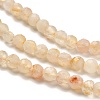 Natural Citrine(Heated) Beads Strands LS-G-G155-B03-01-4