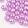 ABS Plastic Beads OACR-Q004-4mm-04-1