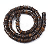 Natural Freshwater Shell Beads Strands SHEL-S278-025B-2