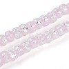 Luminous Handmade Silver Foil Glass Beads Strands FOIL-N029-02B-02-1