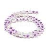 Natural Freshwater Shell Enamel Beads Strands BSHE-P033-04B-4