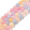 Dyed Natural Malaysia Jade Beads Strands G-G021-02A-14-1