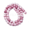 Ombre Effect Dyed Glass Beads Strands GLAA-T031-01O-11-3