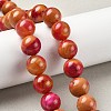 Natural Multi-Color Agate Beads Strands G-A261-B12-14mm-1