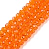 Glass Beads Strands LS-EGLA-A044-T4mm-D25-1