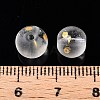 Frosted Baking Paint Glass Beads DGLA-N005-8mm-01-4