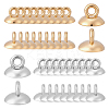 300Pcs 2 Colors Plastic Bead Cap Pendant Bails KY-ME0003-10-1