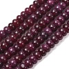 Natural White Jade Beads Strands X-G-E507-01-04-2