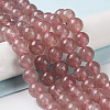 Natural Strawberry Quartz Beads Strands G-R435-03-A01-2