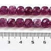 Natural White Jade Beads Strands G-H028-A09-01-5