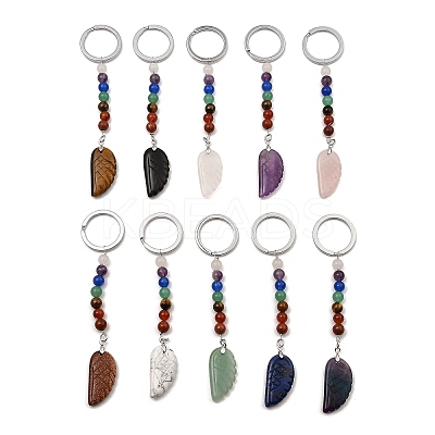 Natural & Synthetic Gemstone Feather Keychain G-Z033-12P-1