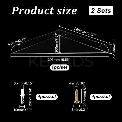 Plastic Shower Gel Bottle Holder AJEW-WH0348-89-1