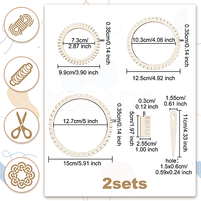 Gear Shape Wooden Cicular Weaving Loom Sets WOOD-WH0029-09-1
