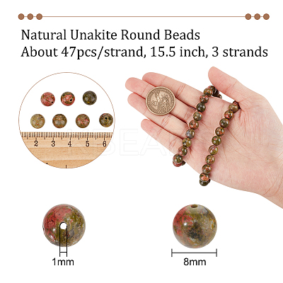 Natural Unakite Round Beads Strands G-NB0004-87B-1