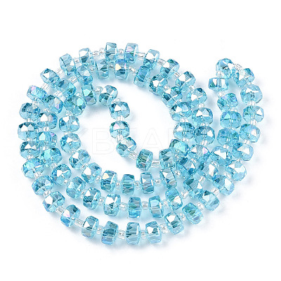 Transparent Glass Beads Strands LS-EGLA-T020-15C-1