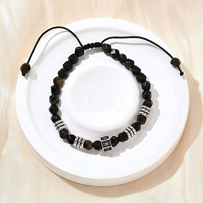Brass Beaded Bracelets BJEW-Z094-03D-1