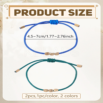 2Pcs 2 Colors Brass Beads Braided Bead Bracelets for Men Women BJEW-LP0012-21-1