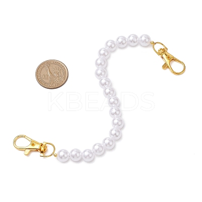 White ABS Plastic Imitation Pearl Round Beaded Purse Chain Strap Extenders AJEW-BA00136-1