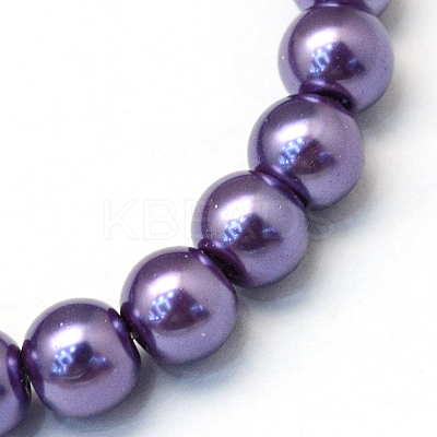 Baking Paint Pearlized Glass Pearl Round Bead Strands X-HY-Q003-4mm-59-1