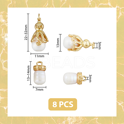 8Pcs 4 Styles Shell Pearl Pendants KK-DC0002-79-1