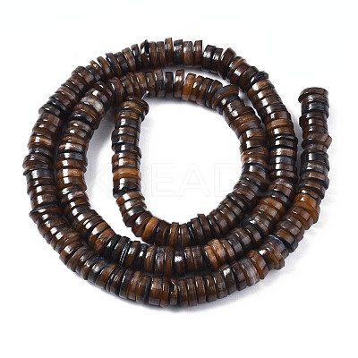 Natural Freshwater Shell Beads Strands SHEL-S278-025B-1