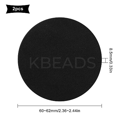 2PCS Cloth with Soft Nap Mute Cap AJEW-GF0003-54A-1